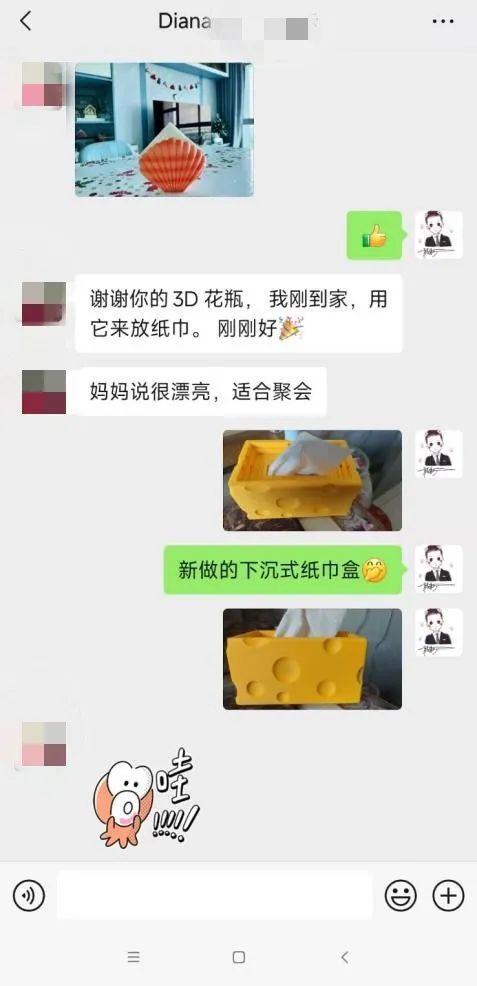 金钥匙服务故事精选 巧用3D打印技术创意缔造“满意+惊喜”(图4)