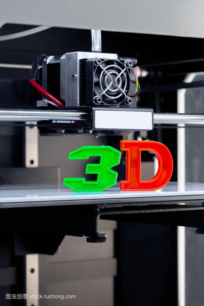 震惊！3D打印技术实现万物皆可打印未来或将彻底改变工业生产！