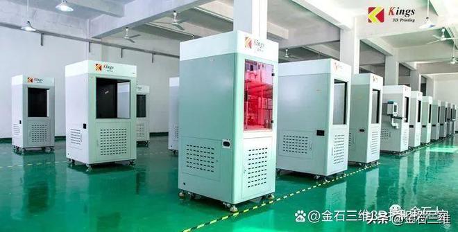 什么是3D打印术？一文带你了解神奇的3D打印技术(图5)
