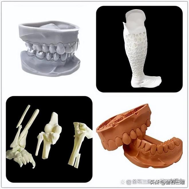什么是3D打印术？一文带你了解神奇的3D打印技术(图7)