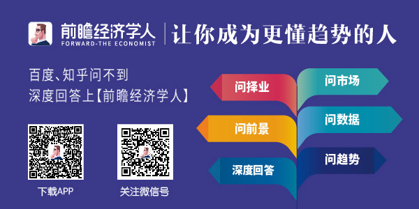 3D打印给模具制造带来的“危”与“机”