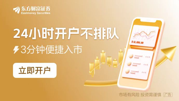Kaiyun：3D打印技术新突破 可制成线”的阶段