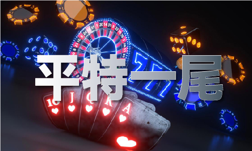日产精品区至六区入口