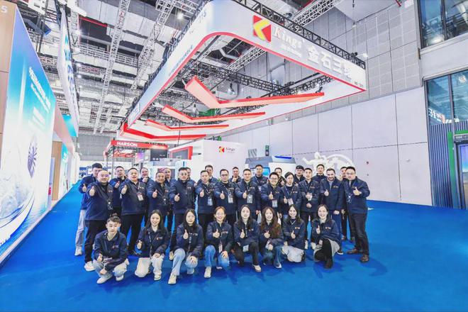 六大核心设备！金石三维全方位、多维度展示3D打印综合制造能力
