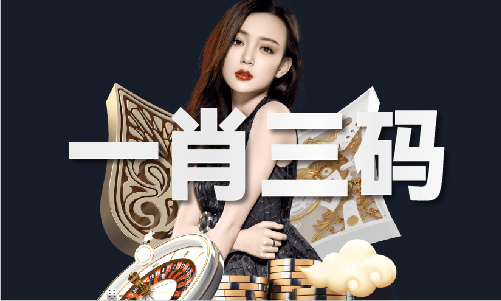香港49码走势图分布图