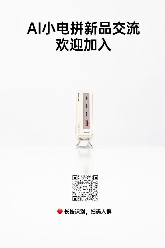 网传西藏地震「小孩被埋」图系AI生成鸿蒙原生版微信正式版上线苹果Siri将在iOS 19迎来大升级(图21)