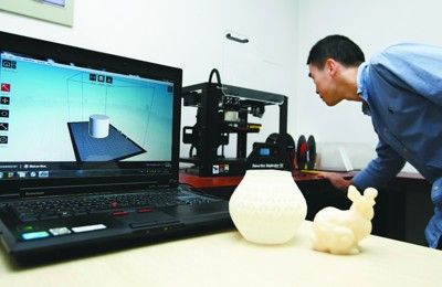 华曙高科：3D打印行业的新动向与投资机会