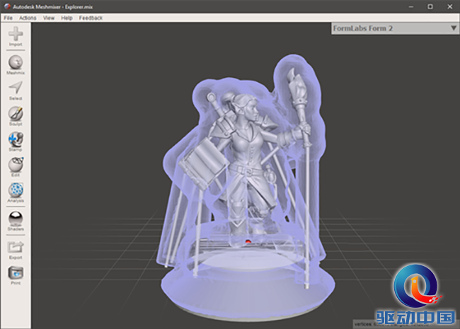 国外公司开发新3D打印技术可用树脂模具打印金属模型(图2)