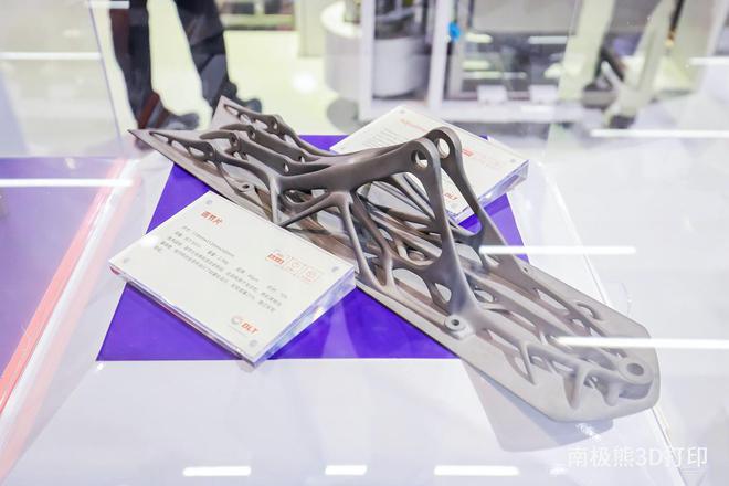 铂力特：技术驱动转型成本驱动引领金属3D打印走向大生产时代(图5)
