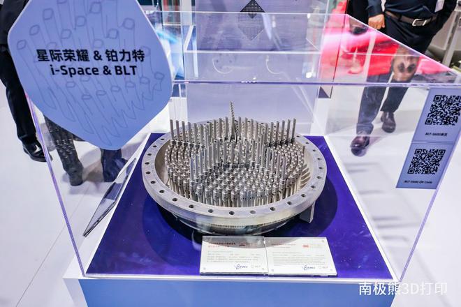 铂力特：技术驱动转型成本驱动引领金属3D打印走向大生产时代(图8)