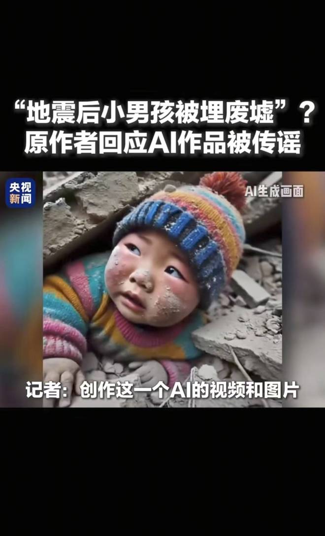 早报鸿蒙原生版微信正式上架苹果 Siri 将在 iOS 19 迎来大升级马斯克旗下人型机器人计划 2026 年生产 10 万台(图6)