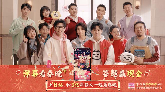 早报鸿蒙原生版微信正式上架苹果 Siri 将在 iOS 19 迎来大升级马斯克旗下人型机器人计划 2026 年生产 10 万台(图20)