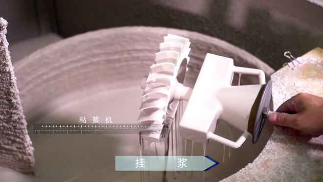 Kaiyun：技术详解：精密铸造行业熔模3D打印解决方案(图5)