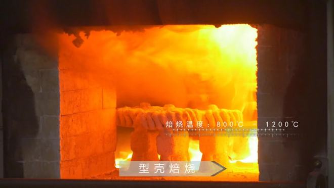 Kaiyun：技术详解：精密铸造行业熔模3D打印解决方案(图8)