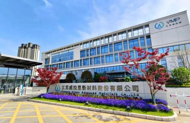 威拉里今年Q1营收破1亿元同比增长125%金属3D打印粉末市场需求强劲