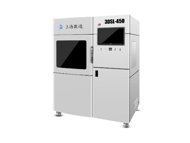 3d打印机模具 欢迎来电 上海数造三维科技供应价格、电话、图片(图3)