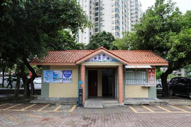 城市驿站+智慧公厕 珠海首个3D打印建筑建成开放