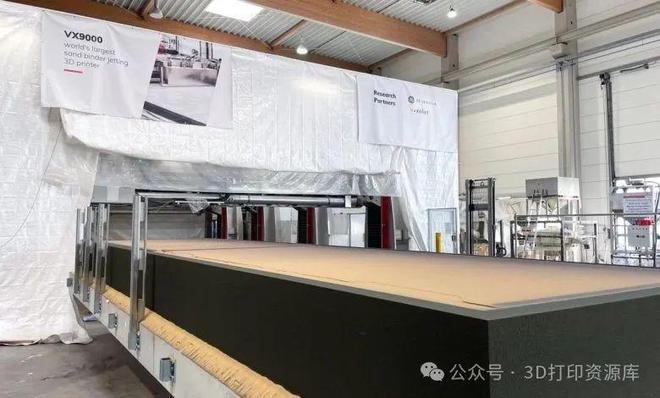 Kaiyun：一次打印95米砂模！全球最大粘结剂喷射3D打印机助力GE风电加速