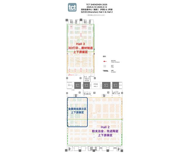 立即预约免费入场 2025 TCT深圳展预约参观正式开启!(图3)