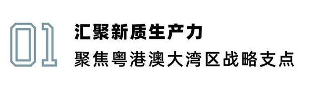 立即预约免费入场 2025 TCT深圳展预约参观正式开启!(图2)