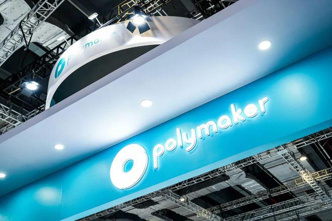 13年专注3D打印材料只为让创造更简单—TCT亚洲展专访Polymaker(图12)