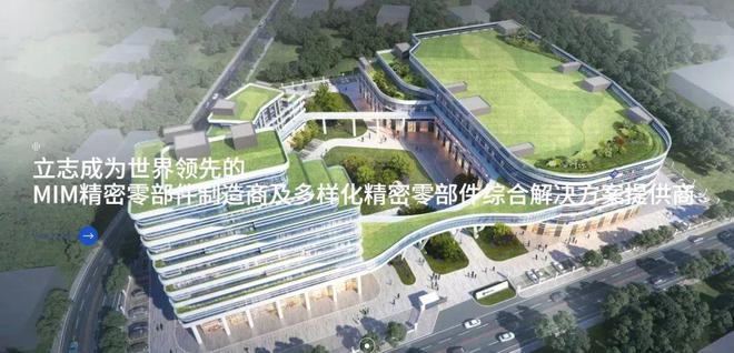 Kaiyun：6月22日一周国内：其他行业使用3D打印技术情况(图4)