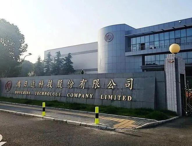 Kaiyun：6月22日一周国内：其他行业使用3D打印技术情况(图8)