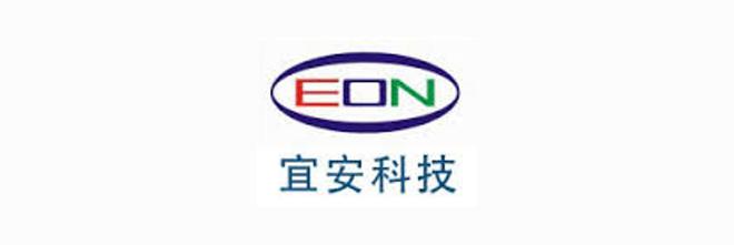 请查阅30个中国TOP级压铸厂商(图7)
