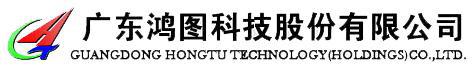 请查阅30个中国TOP级压铸厂商(图2)
