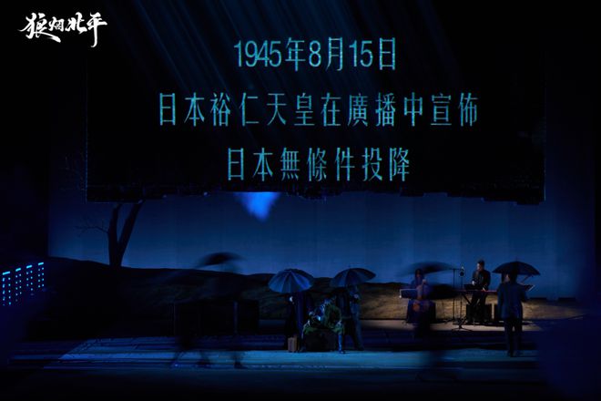 Kaiyun：“大戏看北京” 打开艺术之门——2025暑期艺术节奏响盛夏狂想曲(图7)