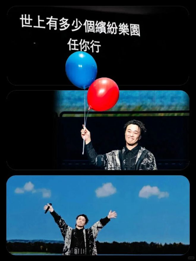 Kaiyun：“大戏看北京” 打开艺术之门——2025暑期艺术节奏响盛夏狂想曲(图23)