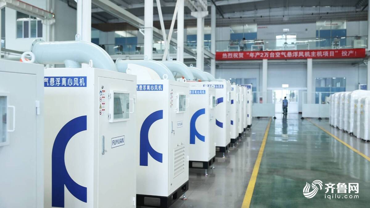 Kaiyun:冠军制造 工赋山东|核心技术攻坚主导 3D打印技术加持 富源增压器从“制造”迈向“智造”(图3)