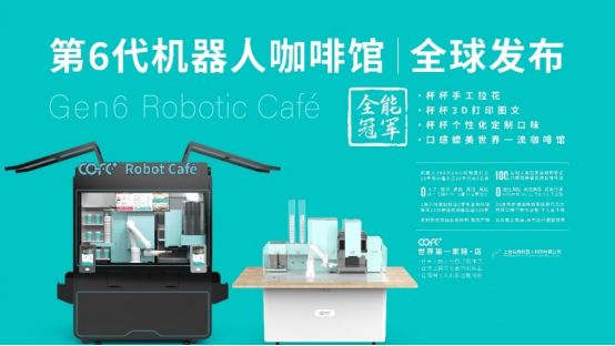Kaiyun：9月14日一周国内：其他行业企业布局3D打印技术情况(图3)