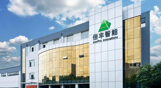 国家级3D打印+16家！2025年专精特新“小巨人”名单公示(图6)