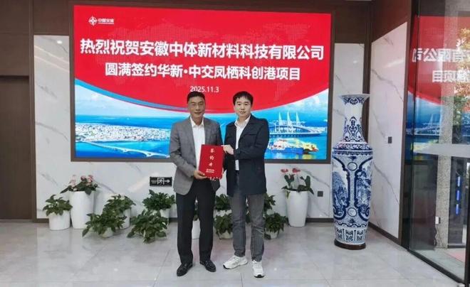 Kaiyun:清华大学提出新型金属3D打印技术;光束整形设备同日双发;2亿元项目开建;项目签约+1;拓竹大量招聘(图5)