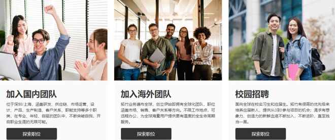 Kaiyun:清华大学提出新型金属3D打印技术;光束整形设备同日双发;2亿元项目开建;项目签约+1;拓竹大量招聘(图4)