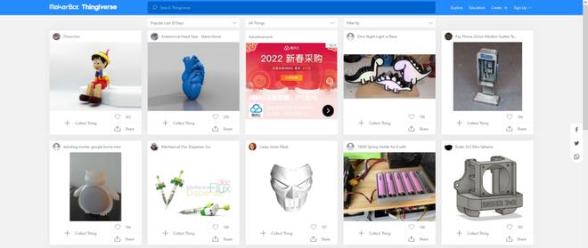 推荐:2022年10个免费的3D打印STL模型网站(图2)