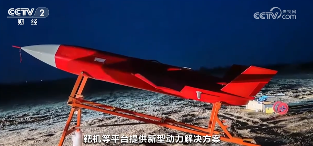 想不到吧!3D打印涡喷发动机完成首次单发飞行试验 应用前景广阔(图2)