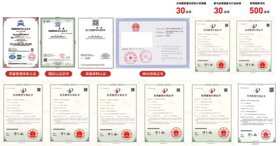 【金石赋能】重塑汽车制造：轻量化与智能化浪潮下重庆金石3D打印如何成为车企的核心伙伴？