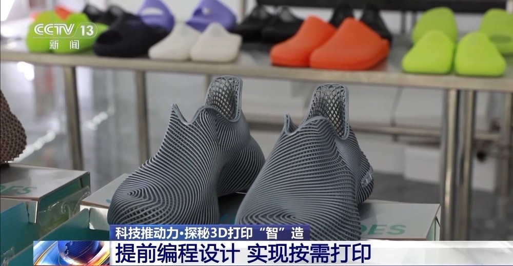 卫星、机器人“肌肉”都能打 3D打印重塑制造边界(图4)