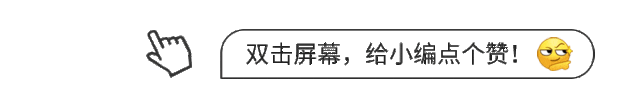 2026深圳跨年元旦8大免费预约的好去处推荐！预约入口→(图14)