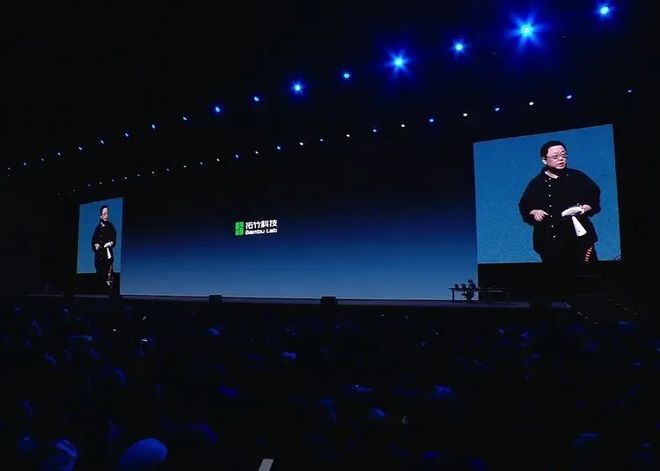 “为了下一代家长应该给孩子买一台3D打印机”罗永浩力推拓竹(图2)