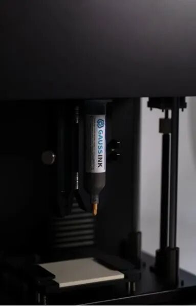 这款桌面级金属3D打印机可能不靠谱！韩国MetalPrinting推出Gauss MT90金属浆料3D打印机(图6)
