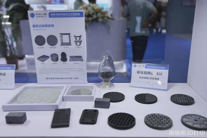 这款桌面级金属3D打印机可能不靠谱！韩国MetalPrinting推出Gauss MT90金属浆料3D打印机(图12)