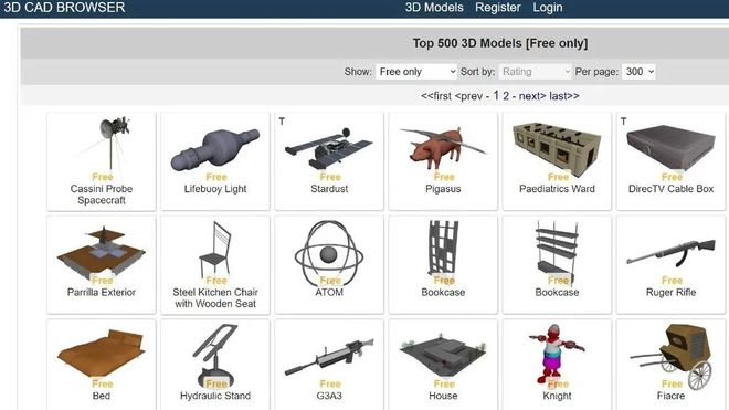 2021年免费3D打印模型网站哪些比较火？(图32)
