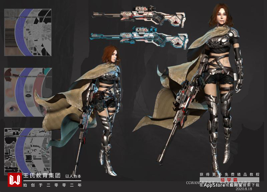 Kaiyun：这10个免费3D模型网站你值得收藏！
