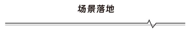 镭明绿激光铜合金3D打印解决方案(图6)