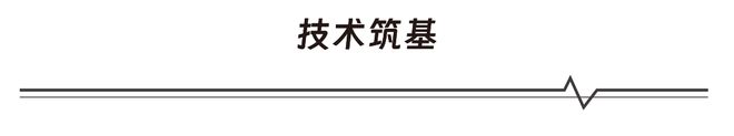 镭明绿激光铜合金3D打印解决方案