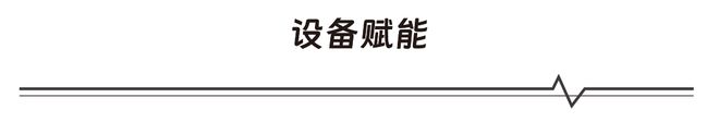 镭明绿激光铜合金3D打印解决方案(图13)