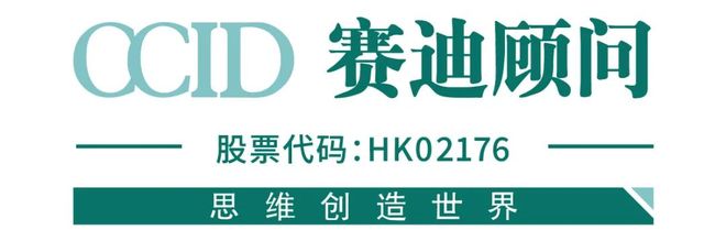 Kaiyun：先进制造2026｜聚醚醚酮（PEEK）引领高端制造轻量化革命（先进前沿第1期）(图4)